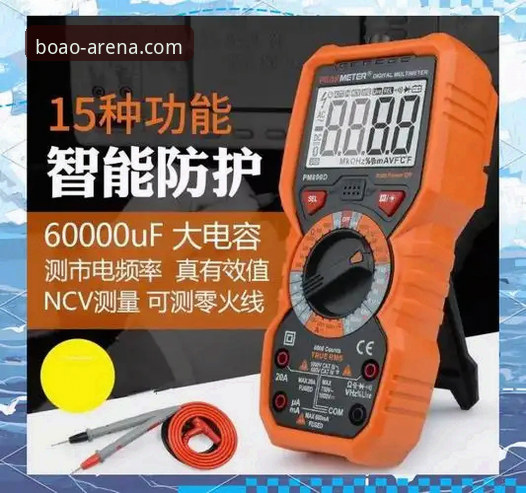 2026博澳体育电脑版功能详解与使用指南
